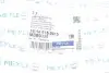 Втулка стабілізатора (переднього/наружного) Renault Kangoo/Megane 98-03 (d=18mm) MEYLE 16146150013 (фото 2)