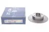 Диск тормозной (задний) Renault Clio III/Megane II/Modus/Twingo II/Wind 02-(240x8) (без подшипника) MEYLE 16-15 523 0016 (фото 2)
