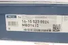 Диск гальмівний (задній) Renault Megane 08- (260x8) (без підшипника) MEYLE 16-15 523 0024 (фото 7)