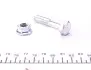 Рычаг подвески (передний/снизу) (R) Renault Clio II/Kangoo/Nissan Kubistar 97- MEYLE 16-16 050 0007/HD (фото 3)