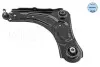 Рычаг подвески (передний/снизу) (L) Renault Scenic III/Megane III 08-/Fluence 10- (с шаровой) MEYLE 16-16 050 0047 (фото 2)