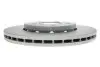 Диск тормозной (передний) Skoda Octavia/Fabia/Roomster 06- (256x22) MEYLE 183 521 1018/PD (фото 4)