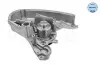 Насос воды Fiat Ducato/Iveco Daily III/IV/V/VI 2.3D 02- MEYLE 213 220 0024 (фото 2)
