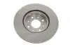 Диск тормозной Fiat Doblo 01- (257x20) MEYLE 215 521 0008 (фото 2)