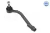 Наконечник рулевой тяги (L) Hyundai i30/Kia Cee&#039;D 1.4/1.6/2.0 06- MEYLE 28-16 020 0010 (фото 3)