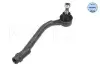 Наконечник тяги рульової (R) Hyundai i30/Kia Ceed 1.4/1.6/2.0 06-12 MEYLE 28-16 020 0011 (фото 2)