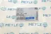 Подушка двигателя BMW 3 (E30) 1.6/1.8 82-94 MEYLE 300 118 1102 (фото 5)