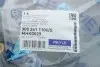 Фільтр АКПП BMW 3 (E36)/5 (E34) 1.6-2.0 i 89-05 (з прокладкою) MEYLE 300 241 1106/S (фото 2)