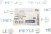 Втулка стабилизатора (переднего) BMW X5 (E53) 00-06 (d=29mm) MEYLE 300 313 5109 (фото 5)