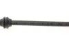 Шланг тормозной (передний) BMW 5 (E60) 03-10 (580 мм) MEYLE 300 525 0002 (фото 2)