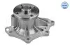 Насос води Toyota Avensis/Camry/Rav4 2.0-2.4 00- MEYLE 30-13 220 0013 (фото 2)