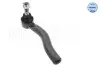 Наконечник рулевой тяги (L) Toyota Corolla 02-07/Yaris 05- (L=170mm) MEYLE 30-16 020 0006 (фото 2)