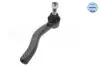Наконечник рулевой тяги (R) Toyota Corolla/Prius/Yaris 00- MEYLE 30-16 020 0018 (фото 2)