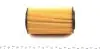 Фільтр масляний Honda Accord/CR-V 2.2i 04-08 MEYLE 31-14 322 0001 (фото 3)