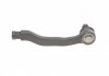 Наконечник кермової тяги (L) Honda Civic/CR-V-01 MEYLE 31-16 020 0006 (фото 4)