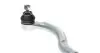 Наконечник рулевой тяги (R) Honda Accord VII 03-08 MEYLE 31-16 020 0016 (фото 2)