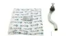 Наконечник рулевой тяги (L) Honda Accord VIII/Civic IX 05- (Хэтчбек) MEYLE 31-16 020 0035 (фото 1)