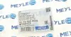 Наконечник рулевой тяги (L) Honda Accord VIII/Civic IX 05- (Хэтчбек) MEYLE 31-16 020 0035 (фото 9)