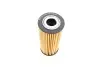 Комплект фильтров BMW 3 (F30/F80) 11-18 B38/B46/B47/B48/N47 (масляный/салон угольн.) MEYLE 312 330 0002/SK (фото 9)