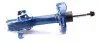 Амортизатор (передний) Honda Civic VIII 05-(L) MEYLE 31-26 623 0008 (фото 4)