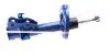Амортизатор (передний) Honda Civic VIII 05-(R) MEYLE 31-26 623 0009 (фото 4)