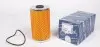 Фильтр масляный BMW Land Rover Opel 2.5TD 91-02 MEYLE 314 114 0008 (фото 1)