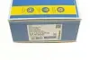 Муфта кардана эластичная BMW 3 (E36/E46)/5 (E39) 90-05 (110mm) M40/M50/M52/M54/N46 MEYLE 314 152 2103/HD (фото 7)