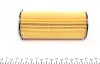 Фильтр масляный BMW 3 (E90/E91/E92/E93)/5 (F10/F11) (F07)/7 (F01/F02/F03/F04)/X5 (E70)/X6 (E71) 08- MEYLE 314 322 0002 (фото 3)