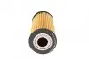 Фильтр масляный BMW 1 (F21)/3(F30/F80)/5(F10)/7(G11/G12) 1.5-2.0 12- MEYLE 314 322 0008 (фото 4)