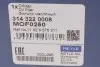 Фильтр масляный BMW 1 (F21)/3(F30/F80)/5(F10)/7(G11/G12) 1.5-2.0 12- MEYLE 314 322 0008 (фото 8)