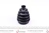 Пыльник ШРКШ (наружный) BMW X5 (E70)/X6 (E71,E72) 3.0-4.8 06-14 (24.5x83x120mm) MEYLE 314 495 0014 (фото 4)