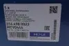 Напіввісь BMW X5 (E53) 3.0-4.8 00-06 (R) (L=562.5mm) MEYLE 314 498 0022 (фото 15)
