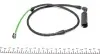 Датчик зношування гальмівних колодок (передніх) BMW X3 (E83) 3.0sd 06-08 (L=745mm) MEYLE 314 527 0008 (фото 4)