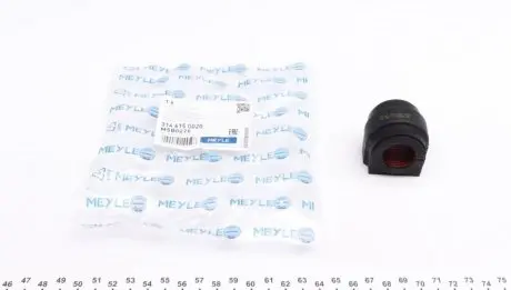 Подушка стабілізатора MEYLE 314 615 0020