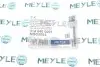 Пыльник + отбойник амортизатора (переднего) BMW 3/5/7 72-(к-кт 2 шт.) MEYLE 314 640 0001 (фото 3)