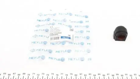 Втулка стабілізатора (заднього) Mini Cooper 06-16 (d=16.5mm) MEYLE 314 715 0020