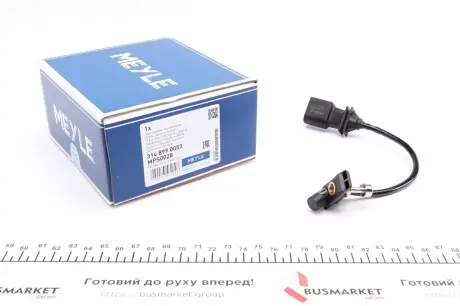 Датчик обертання колінчастого валу MEYLE 314 899 0053