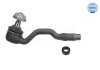 Наконечник тяги рульової BMW X5 (E70/E71/E72) 3.0-4.8 06-13 (L=185mm) MEYLE 316 020 0020 (фото 2)