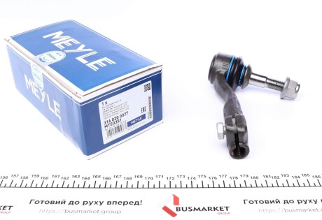 Наконечник рульової тяги (R) BMW 3 (F30/F80) 12-18 MEYLE 316 020 0027