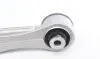 Комплект рычагов подвески (передней) BMW 5 (F10/F11)/6 (F12/F13) 1.6-4.4 09-18 (К-кт) MEYLE 316 050 0080/HD (фото 6)