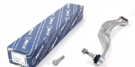 Рычаг подвески (задний/сверху/сзади) (L) BMW 5 (F07/F11) 09-17 MEYLE 316 050 0123/S