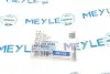 Патрубок системы охлаждения BMW 5 (E60)/6 (E63)/7 (E65) 01-10 MEYLE 319 222 0046 (фото 6)