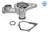 Насос води Hyundai Accent 1.3/1.5 -05 MEYLE 32-13 097 0005 (фото 1)
