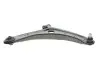 Рычаг подвески (передний/снизу) (R) Citroen C4/C-Crosser 08- MEYLE 32-16 050 0092/HD (фото 6)