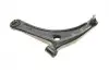 Рычаг подвески (передний/снизу) (L) Citroen C4/C-Crosser 08- MEYLE 32-16 050 0093/HD (фото 11)