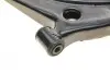 Рычаг подвески (передний/снизу) (L) Citroen C4/C-Crosser 08- MEYLE 32-16 050 0093/HD (фото 8)