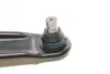 Рычаг подвески (передний/снизу) (L) Citroen C4/C-Crosser 08- MEYLE 32-16 050 0093/HD (фото 9)