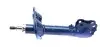 Амортизатор (передний) Mitsubishi Outlander 06-12 (L) MEYLE 32-26 623 0003 (фото 3)