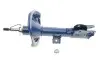 Амортизатор (передній) Mitsubishi Outlander 06-12 (R) MEYLE 32-26 623 0004 (фото 1)