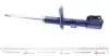 Амортизатор (передній) Suzuki Swift 05-(L) MEYLE 33-26 623 0001 (фото 3)
